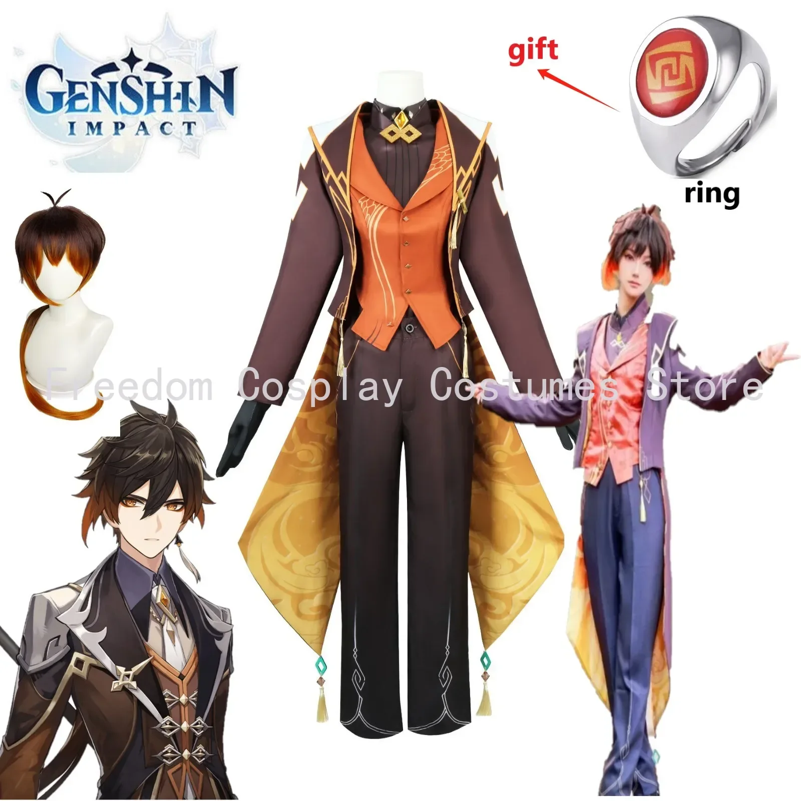 

Game Genshin Impact Zhongli Cosplay Costume Zhongli Concert Cosplay Uniform Wig Anime Halloween Costumes for Men Women