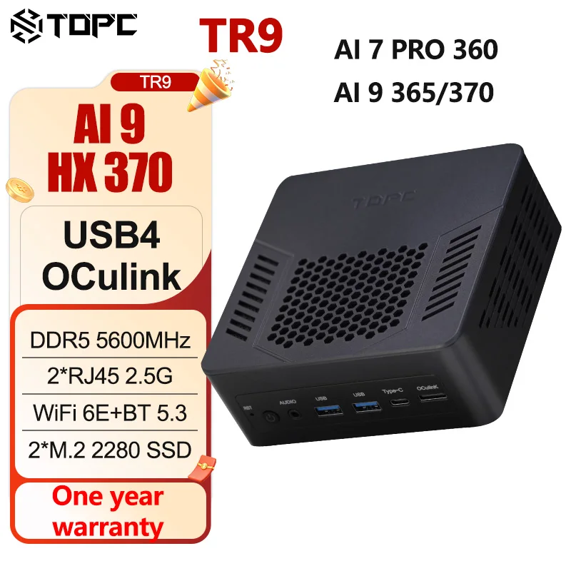TOPC TR9 Ryzen AI7 Pro كمبيوتر صغير ryzen AI9 HX365 HX370 DDR5 16GB 500GB SSD 5600Mhz NVME PCIe 4.0x4 لتقوم بها بنفسك كمبيوتر ألعاب مكتبي #1