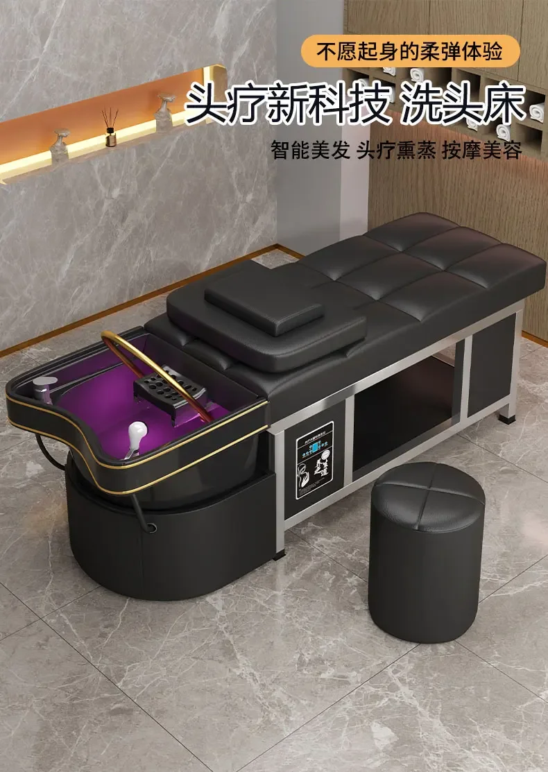 Ceramic basin shampoo bed for barber shops. Beauty salon massage bed with constant temperature water circulation and fumigation