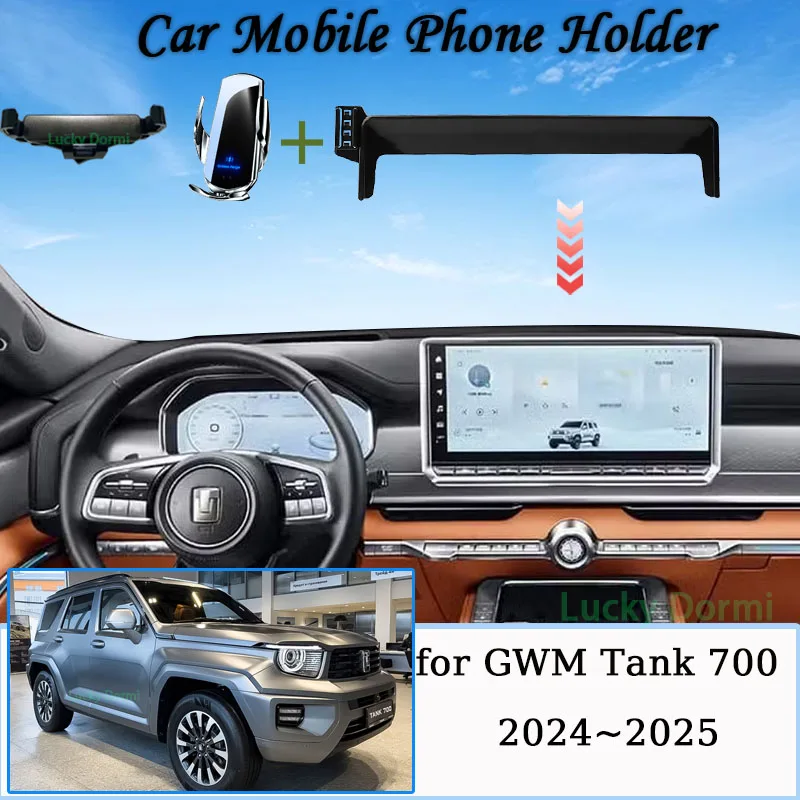 

For GWM Tank 700 2024 2025 16.2" Screen Mobile Phone Holder MagSafe Mount Wireless Charging Bracket Gravity Stand Accessories
