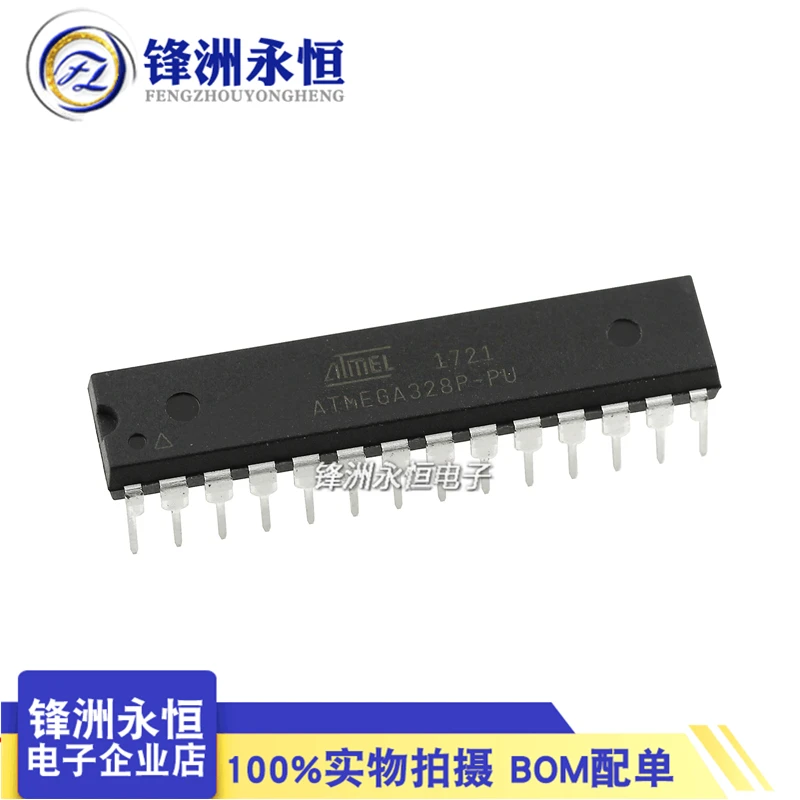 ATMEGA328P-PU DIP28 ATMEGA328-PU DIP ATMEGA328P U DIP-28 micro controller 328P-PU new and original IC