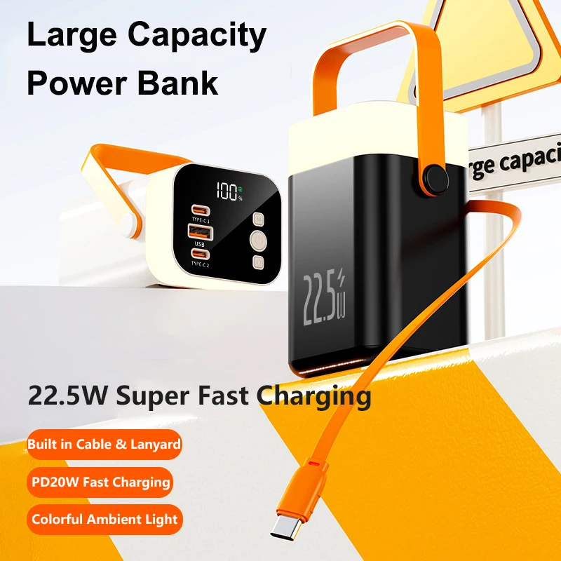 モバイルバッテリー 50000mAh USB Cケーブル付き PD 22.5W急速充電 ポータブル外部バッテリー充電器 iPhone Xiaomi Huawei対応