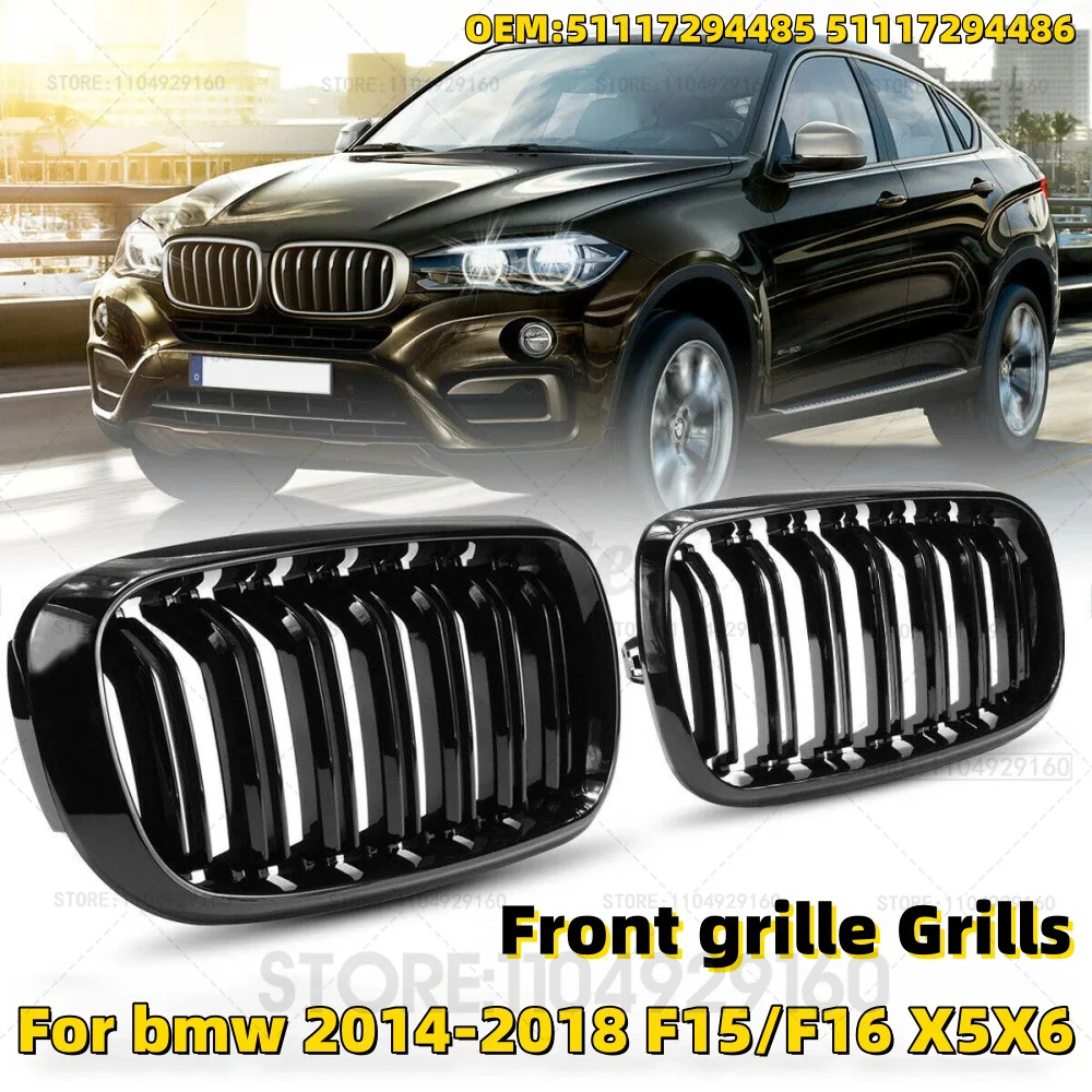 

2Pcs Glossy Black Front Bumper Grille Racing Grill for BMW 2015-2018 X5M F85 X6M F86 14-18 X5 F15 X6 F16 51117294485 51117294486
