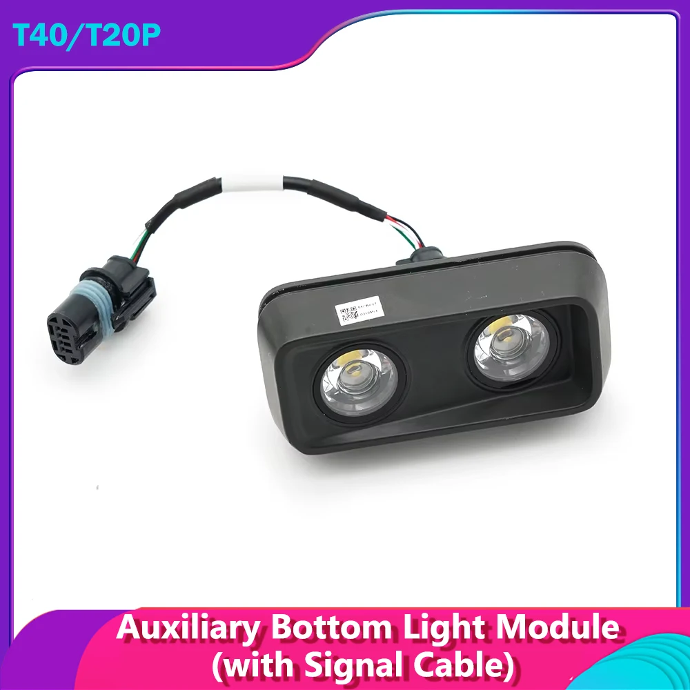 

T40 Auxiliary Bottom Light Module (with Signal Cable) for DJI T20P UAV Repair Parts T40 Agriculture Drone Accessories Brand New