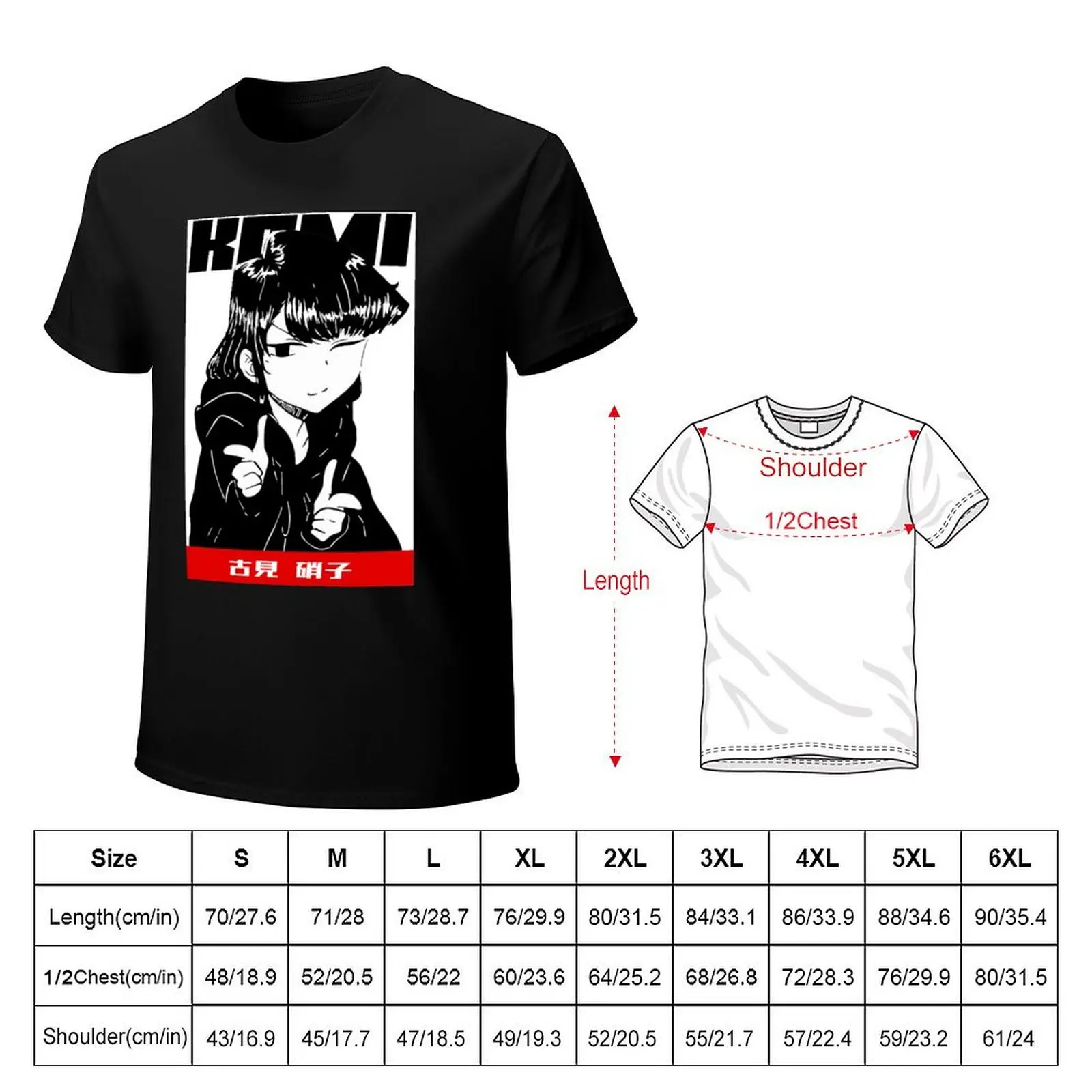 Komi Shouko - Komi Can't Communicate T-Shirt oversized graphic tee plus size clothes men t shirts