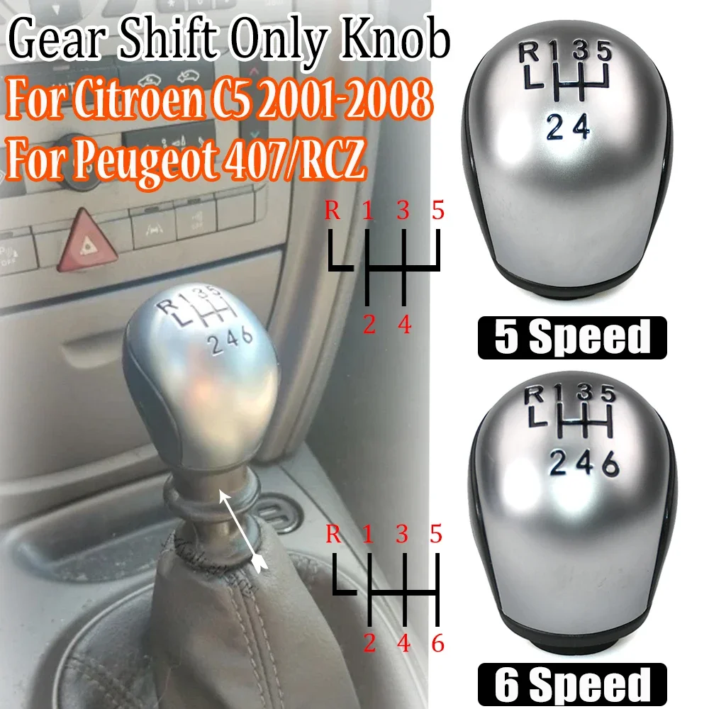 Car Accessories Manual 5/6 Speed Gear Shift Knob Lever Stick For Citroen C5 2001-2008 Peugeot 407 RCZ Brand New Look