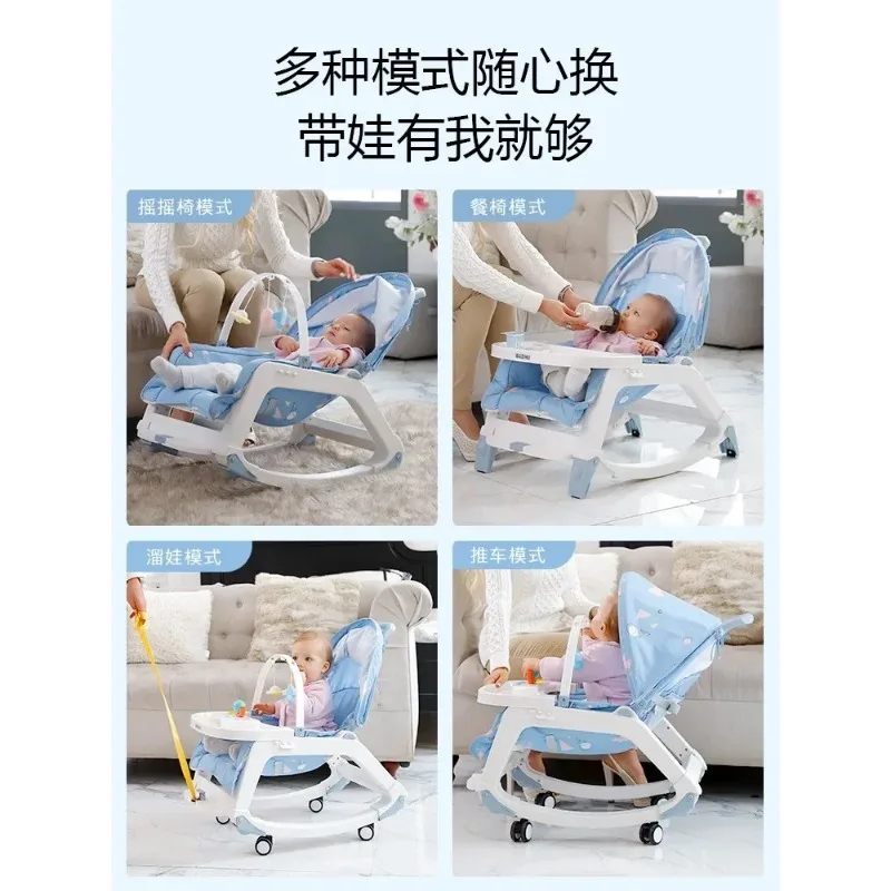 Baby Rocking Chair Soothing Chair Coaxing Artifact Newborn Cradle Baby Recliner To Coax The Baby To Sleep on The Rocking Be