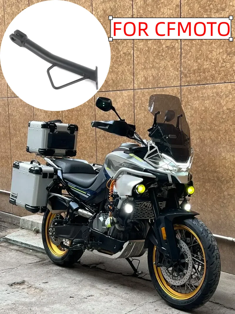 

FOR CFMOTO CF800MT 800MT Motorcycle PartsSide kick frame side leg brace Suitable for CFMOTO CF800MT MT800