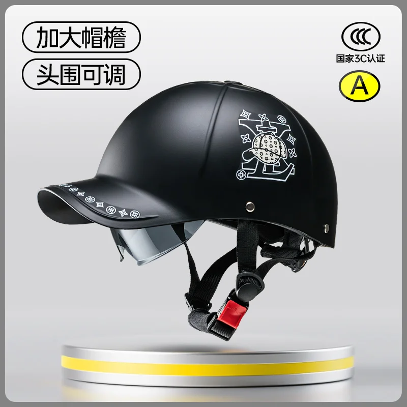 

Ретро бейсболка, шлем, мотоциклетный защитный шлем, унисекс, солнцезащитный козырек и солнцезащитный полушлем, всесезонный, регулируемый он