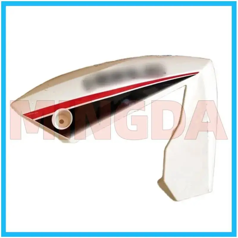 

Левая/правая защита топливного бака для Lifan Hhl150-16d