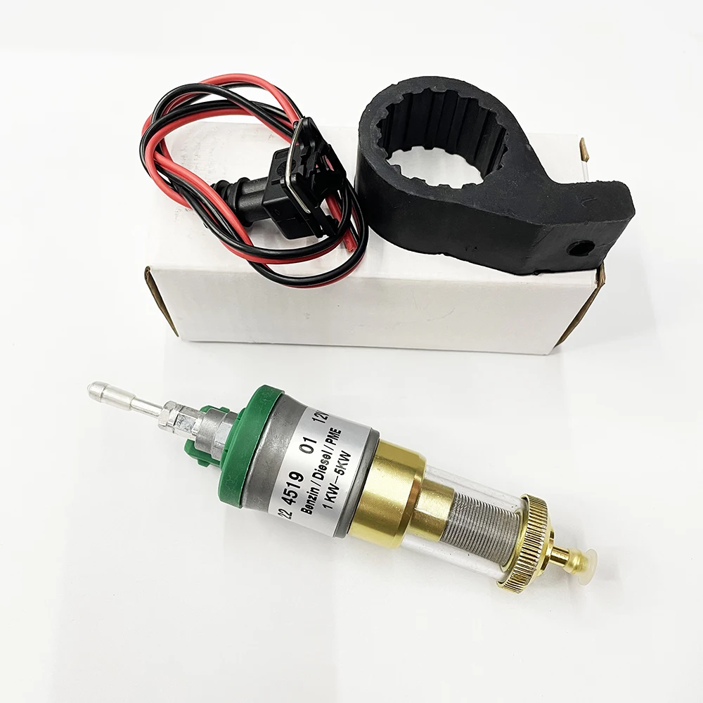 For Eberspacher Universal Car Air Diesel Parking Oil Pump Truck 12V/24V 1KW-5KW 16ml 22ml 28ml Ultra-low Noise Heater Fuel Pump