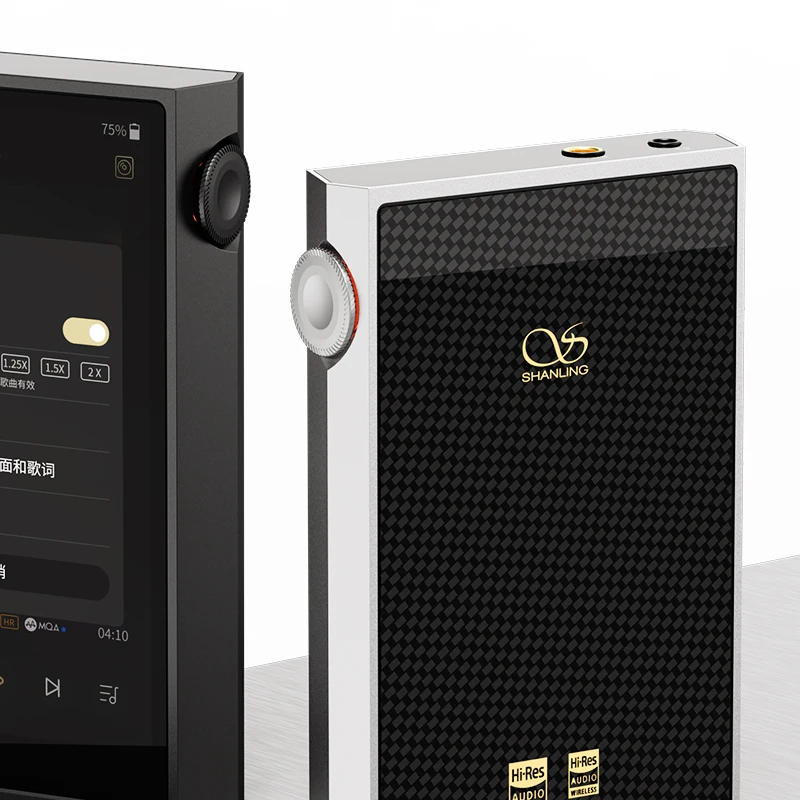 SHANLING M5 Ultra AK4499EX + AK4191 Portable Music Player Bluetooth 5.2 768kHz/32Bit DSD512