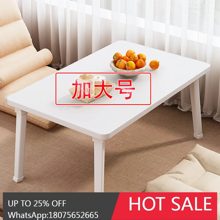 

SGF Simple Folding Table Bedside Lazy Desk Office High-end