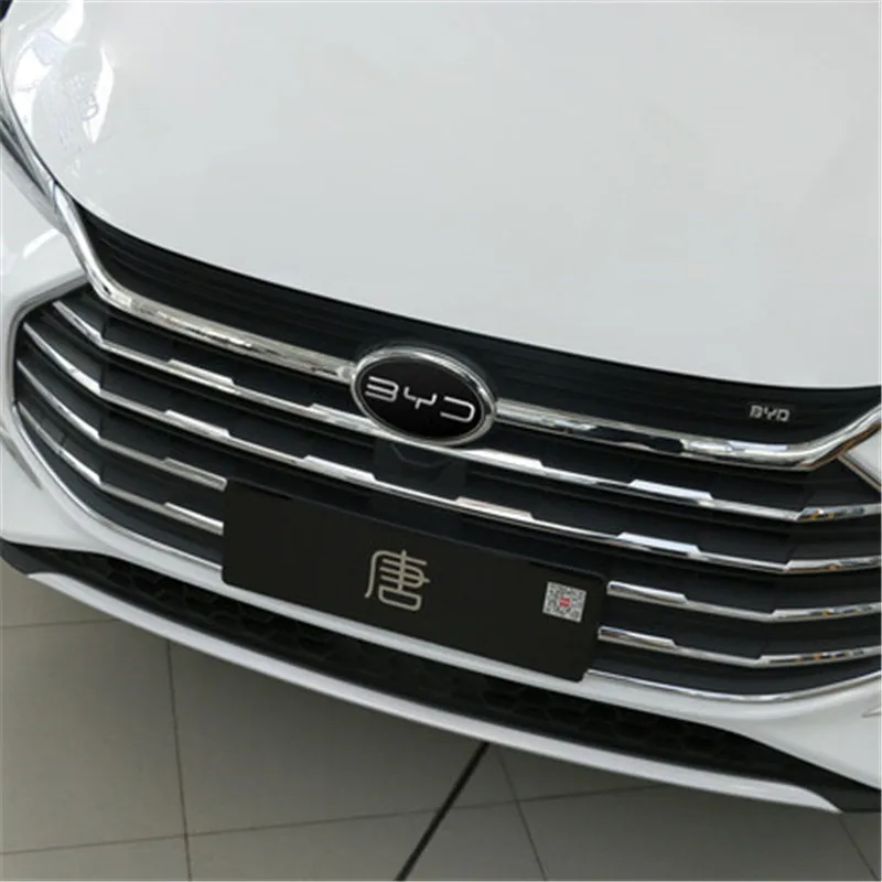 Front Logo Modification for BYD Tang Qin Song Pro Plus DMI S7 E2 Car Front Net Logo Original Standard 1pc