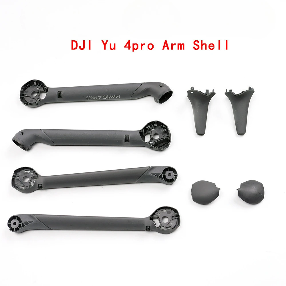 

Royal Mavic4 Pro Arm Shell, крышка двигателя штатива для разборки дрона DJI, запасные части