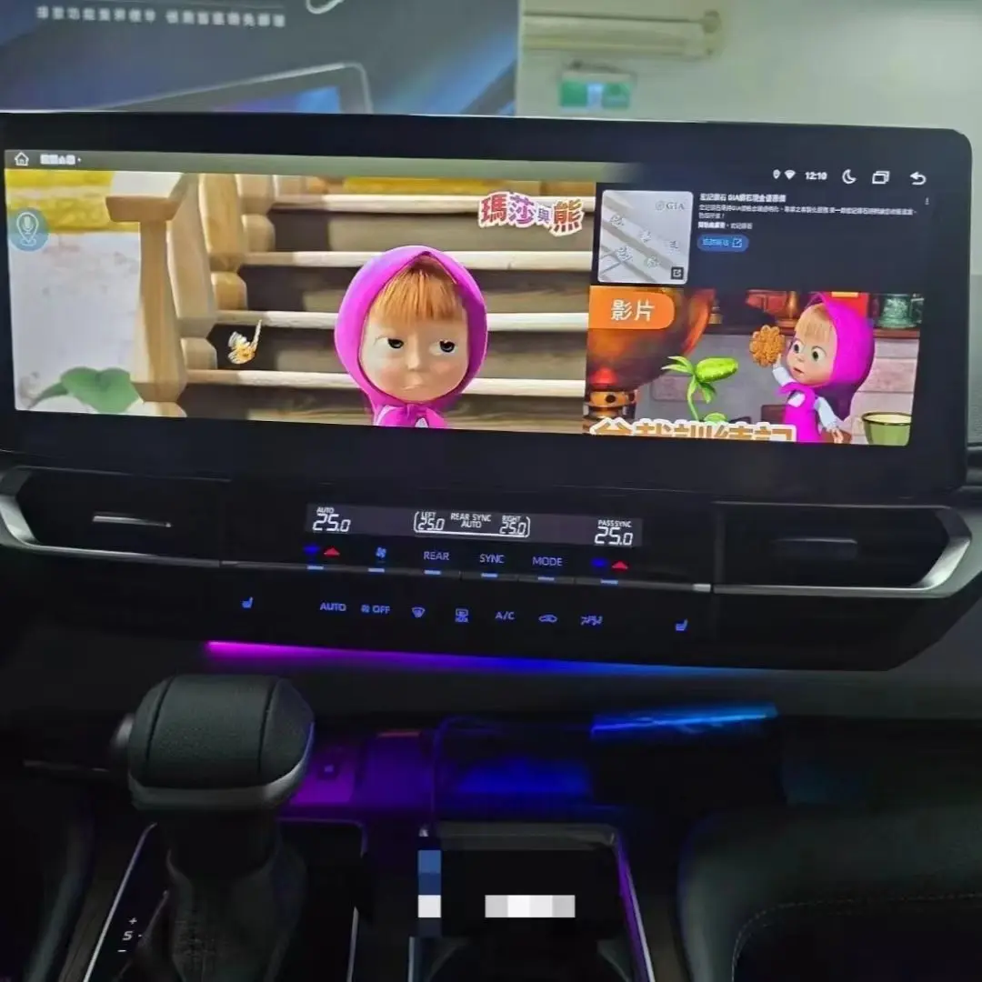 Rádio Automotivo Android 13 para Toyota Sienna 2021 2022 2023 2024 Reprodutor Multimídia Automotivo com GPS, Navegação e Carplay