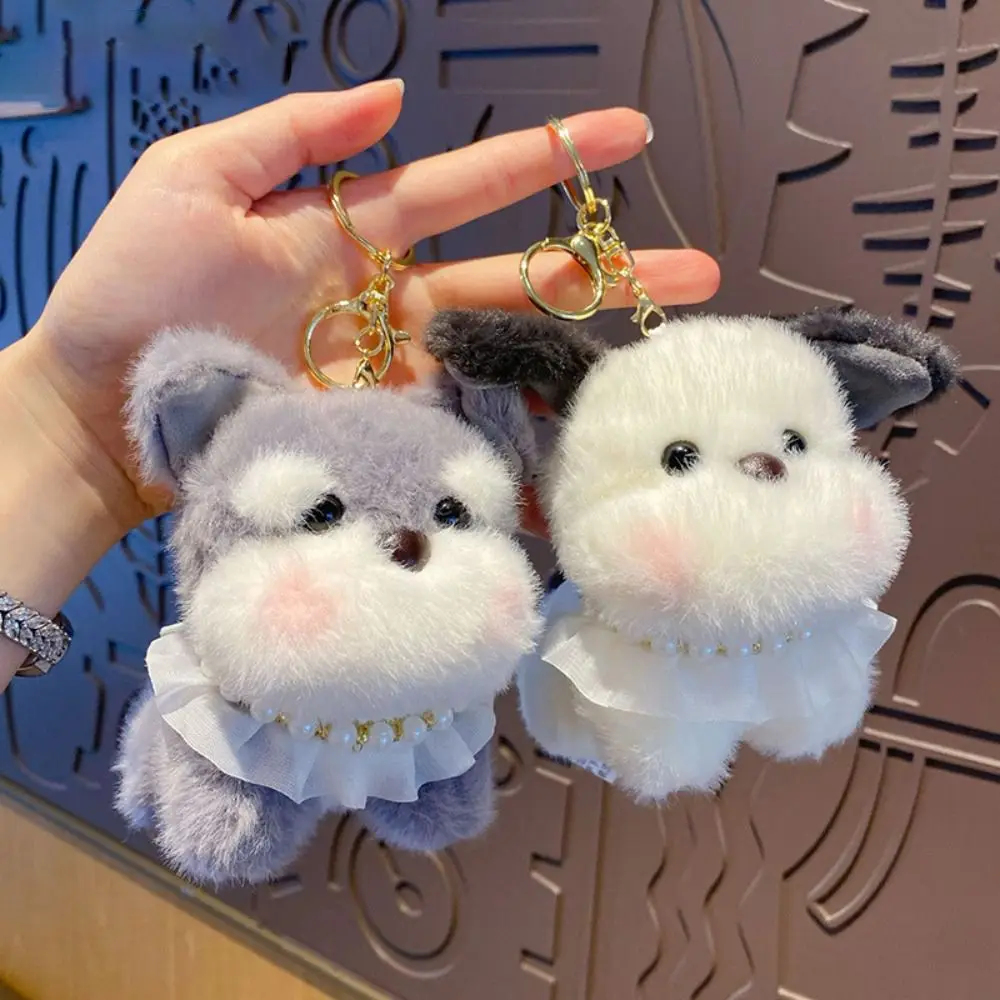 Casual Soft Cartoon Doll Keychain Toy Accessor Trendy Cute Puppy Key Ring Pendant Stuffed Doll Plush Hanging Ornament Teenage