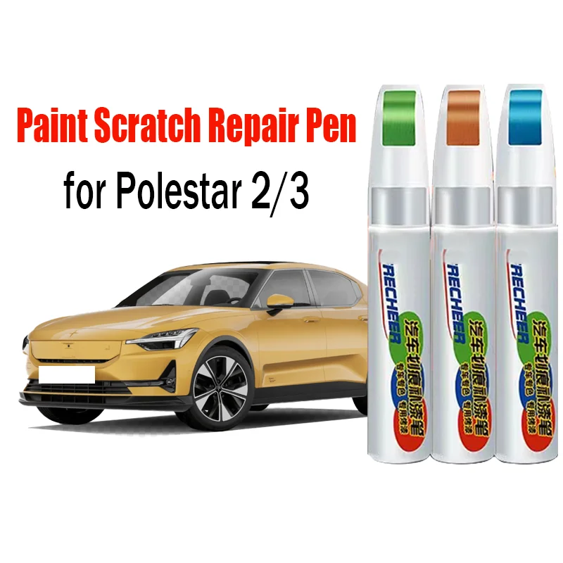 

Автомобильная ручка для ремонта царапин, ручка для ретуши для Polestar 2/3, средство для удаления царапин, аксессуары для ухода за краской автомобиля