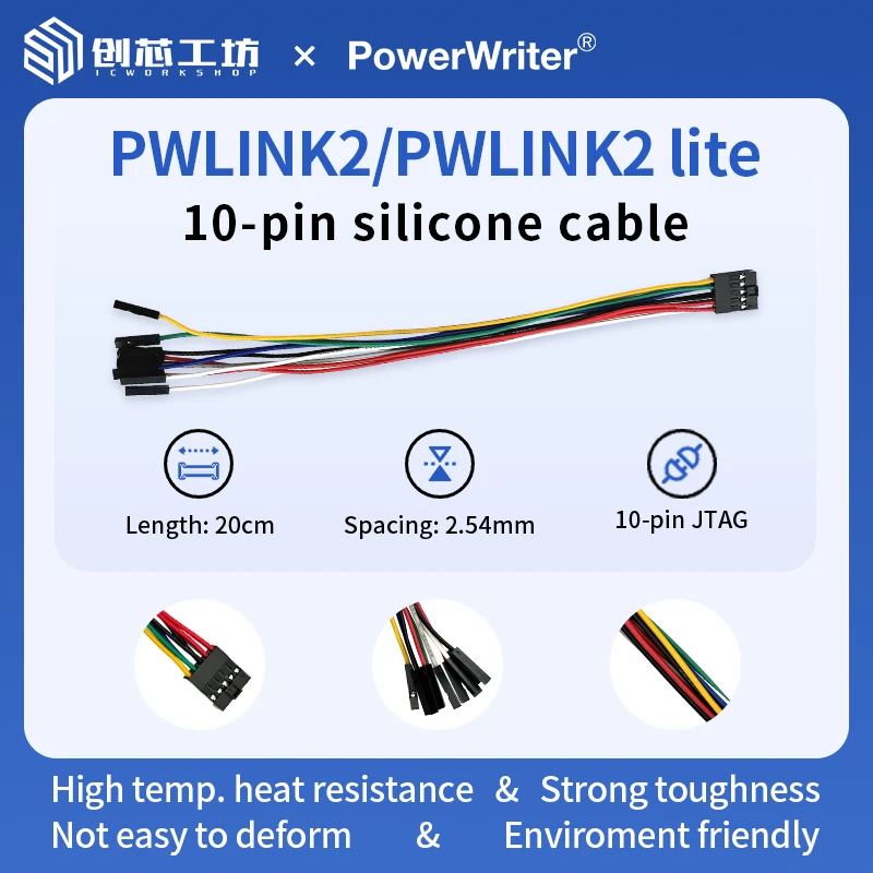 

Powerwriter PWLINK2/PWLINK2 Lite dedicated 10 pin DuPont line