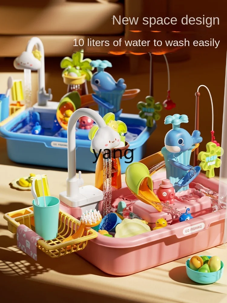 CX Children's Dishwasher Toy Faucet Electric Simulation Girls Playing House Kitchen Baby Vegetable Washing Sink