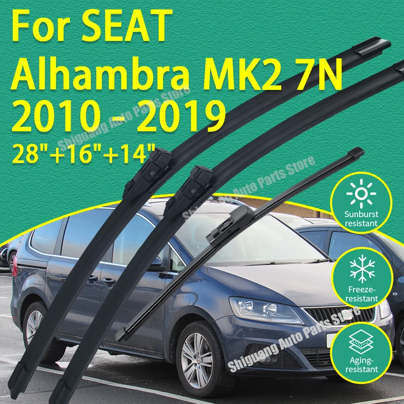 

Front Rear Silicone Coating Wipers for SEAT Alhambra MK2 7N 2010 - 2019 Car Wiper Windshield Windscreen Blades Accessories 2018