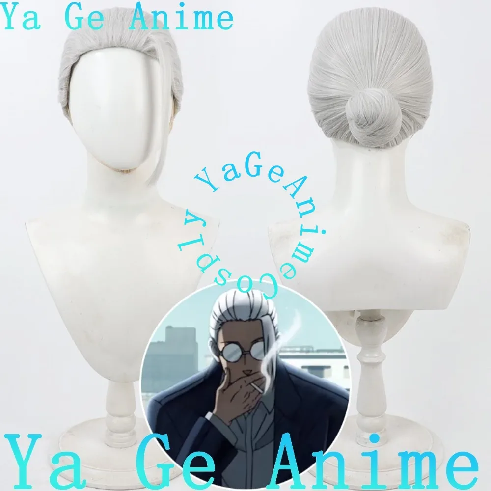 

Ya Ge Аниме Магазин Сакамото Дни Сакамото Таро Косплей Парик Белые завязанные волосы Хэллоуин Вечеринка Синтетические термостойкие волосы