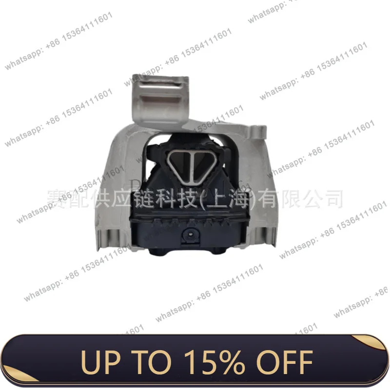 LJY is suitable for 5QJ199262, 3Q0199262M, 3Q0199262D engine mount