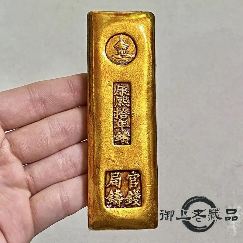 Treasure gilt-coated pulp Kangxi ten years casting official bureau Daqing pick two square solid gold bricks