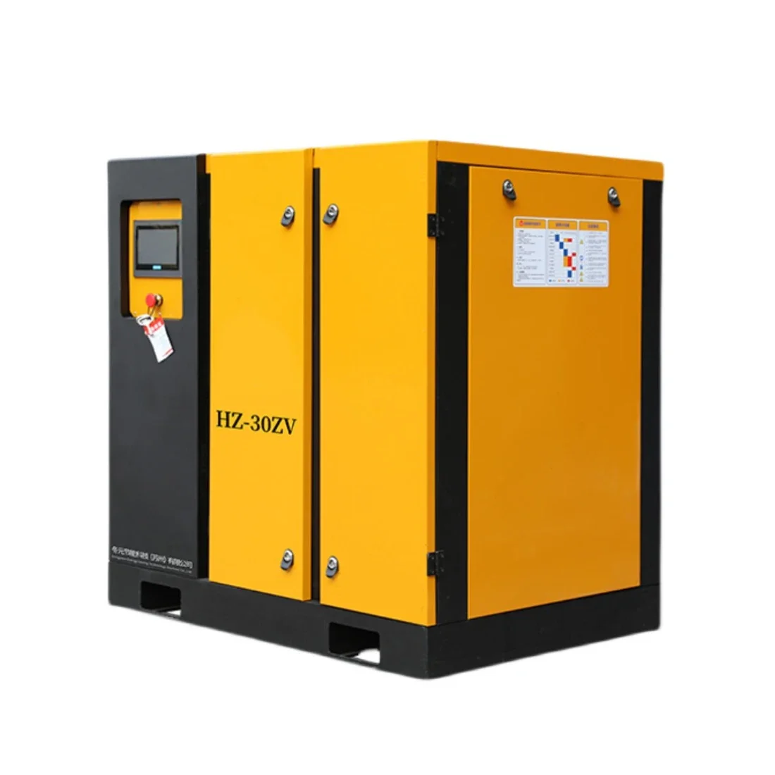 Permanent magnet variable frequency screw air compressor 7.5/11/15/22/37KW industrial grade air compressor 380