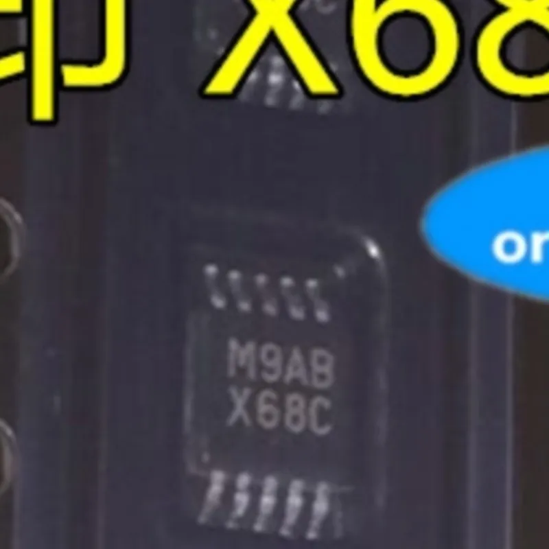5PCS DAC104S085CIMMX silk-screen X68C da converter MSOP10 are of good quality in stock 100% new and original