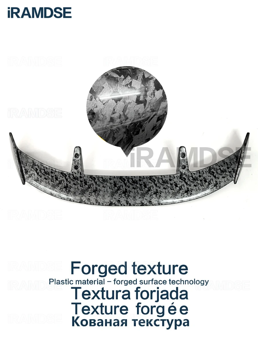 Variant: Forged texture