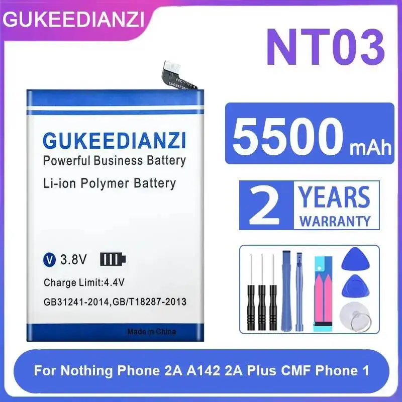 Mobile Phone Batter…