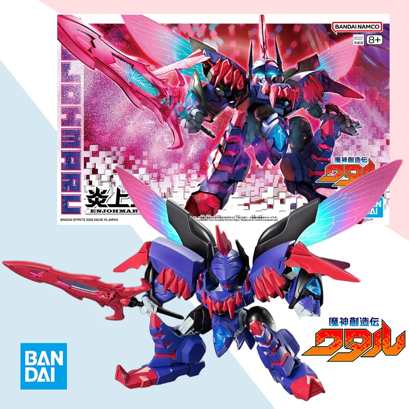 

Bandai Original Model Mashin Creation Series ENJOHMARU Assembly Action Figure Anime Collection Ornaments Toy Gifts for Children