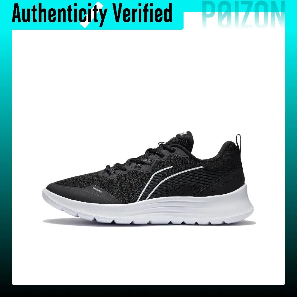 Li Ning Slip Resistant Abrasion Resistant Support Low top Casual Running Shoes Men's Black White ARST089-1