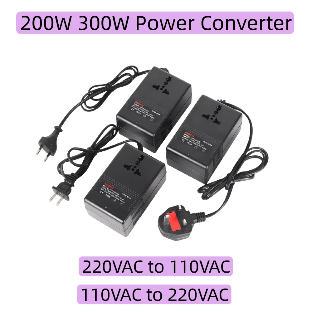 

Преобразователь напряжения 200 Вт, 300 Вт, трансформатор 110 В до 220 В, понижающий трансформатор 220 В до 1100 В, дорожный адаптер, инвертор с вилкой ЕС, США, Великобритании