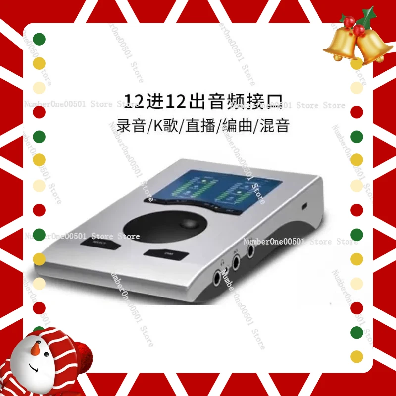 

Baby face sound card recording live broadcast Karaoke dubbing guitar special audio interface