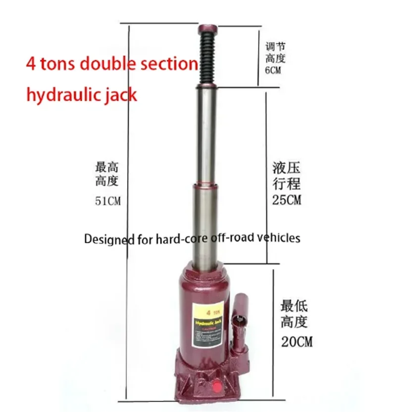 

Load-bearing 4 Tons 4T Double Section Hydraulic Jack Off-road Vehicle SUV Commercial Vehicle Tire Change 3 Sections Lifting Tool