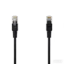 Waterproof Cat5 Ethernet Cable 10M-50M #6