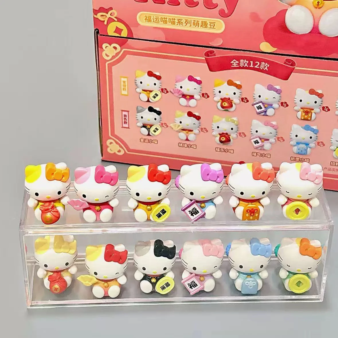 

Genuine Sanrio HelloKitty Lucky Meow Meow Series Cartoon Cute Cute Beans Cute Mini Blind Bag Animation Peripheral Toys Gifts
