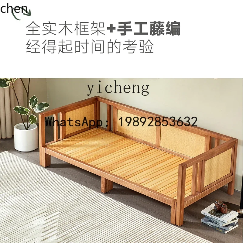 O15- Solid Wood Rattan Sofa Bed Extendable Bed Mobile Small Apartment Living Room Pull-out Extendable Bed