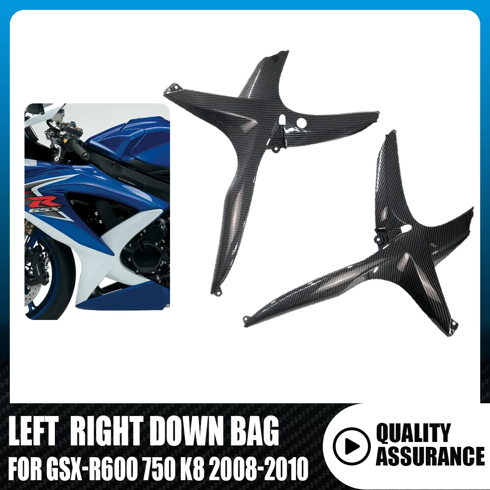 

For Suzuki GSX-R600 GSX-R750 GSXR600 750 K8 2008-2010 Motorcycle Left and Right Lower Side Cowl Fairings Motorcycle Accessories