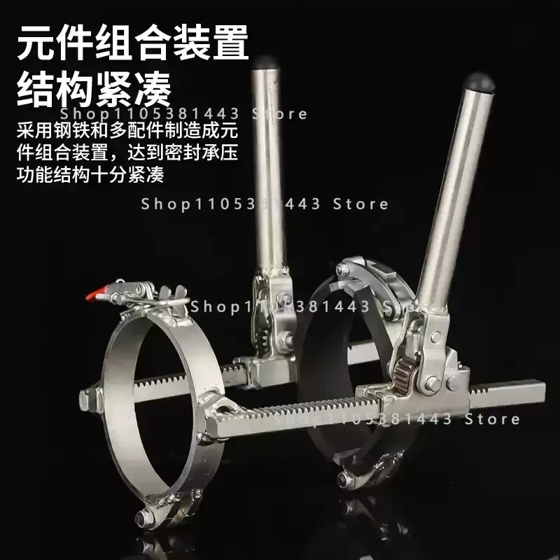 Straight Flexible Socket Pp Silent Drain Pipe Butt Fastener PP Pipe Installer Silent Tensioner