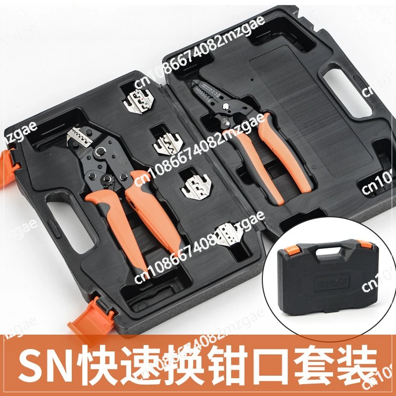 Sn Tubular Spring E…