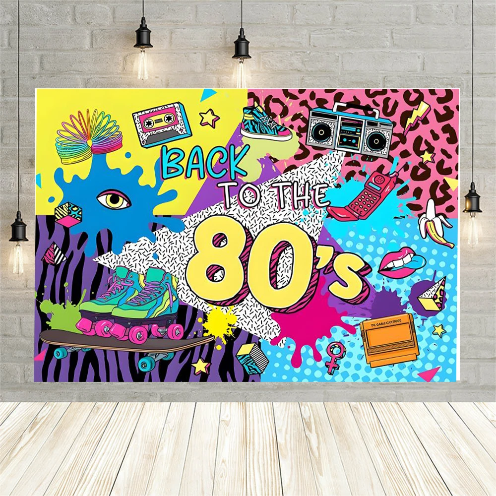 Back To 80's Theme Party Backdrop Disco Hip Hop Music Retro Style Birthday Glow Aarty Portrait Photography Backdrop Photo Studio