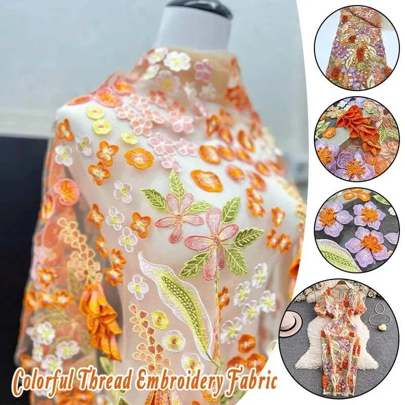 

3D Embroidery Mesh Flower Material Colorful Thread Evening Dress Fabric Wedding Dress Embroidery Clothing Fabric Wholesale