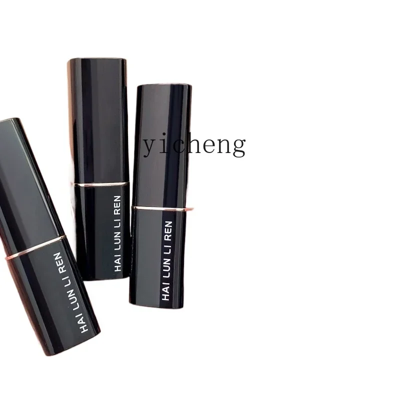 

XL cinnamon milk tea color bean paste nude Japanese plain lipstick lip glaze matte matte surface does not fade