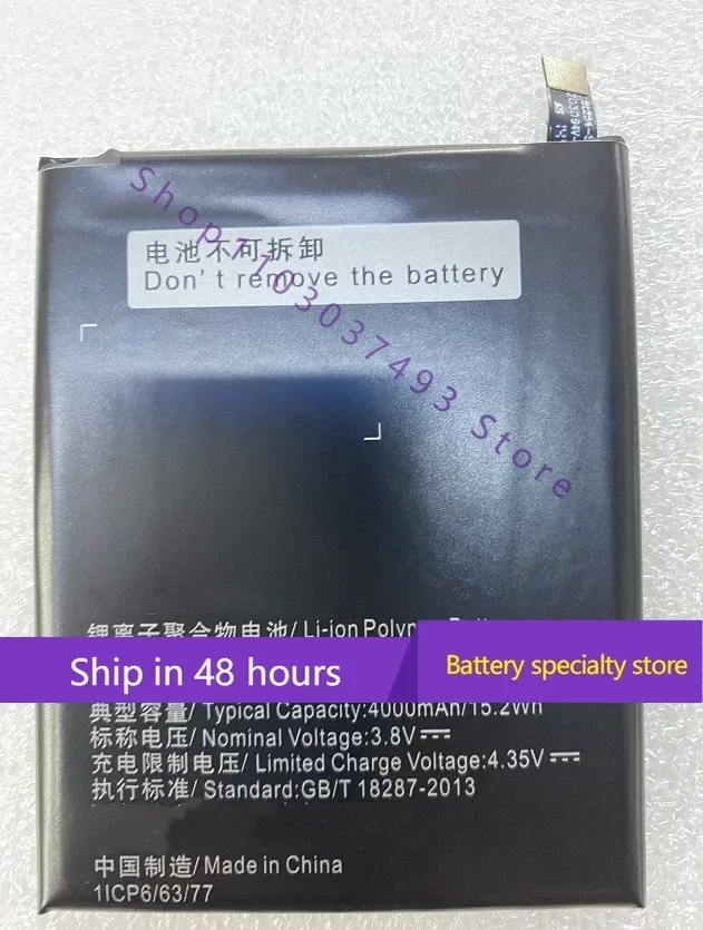 For Lenovo/Lenovo P70t Mobile Phone Battery Lenovo P70-T Bl234 Brand New Battery