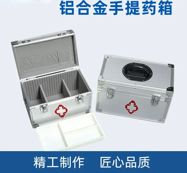 

Double-Layer Aluminum Alloy Medicine Box Household Medicine Storage Box Silver Hardware Toolbox Medicine Box