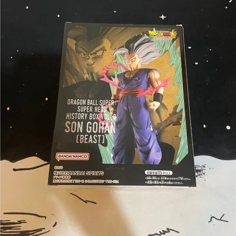 متوفر في المخزون الأصلي بانداي بانبريستو دراغون بول سوبر التاريخ محاصر المجلد 8 سون جوهانمون الرسوم المتحركة عمل نموذج لجسم WY