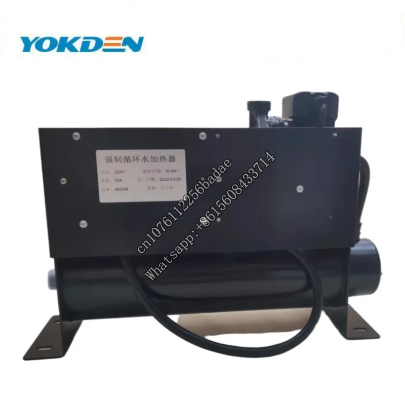 220V 380V Generator Forced Coolant Heater Preheater JGS2